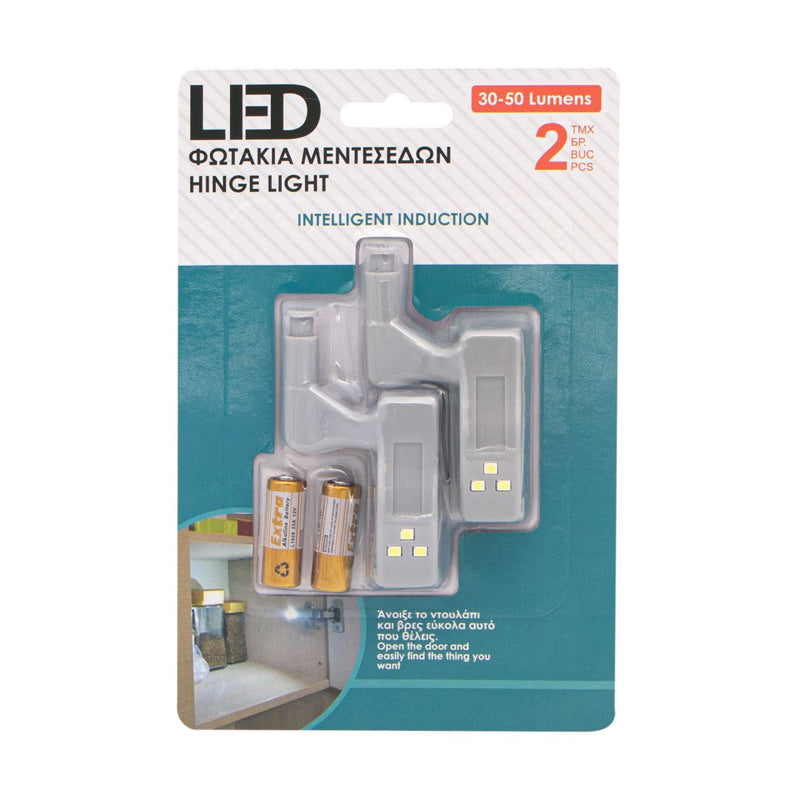 Set 2 lumini LED balama, pentru dulap, baterii incluse
