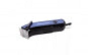Masina de tuns parul animalelor, Surker SK-711