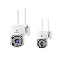 Set 2 x Camera de supraveghere IP 360 wifi - Jortan IPC + 2 carduri 32GB CADOU