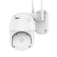 Pachet 2 x camera supraveghere WIFI, 2MP, FULL HD, vedere color noaptea, Micro SD, Rotire 360, detectie forma umana