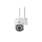 Set 2 x Camera de supraveghere IP 360 wifi - Jortan IPC + 2 carduri 32GB CADOU