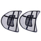 Set 2 perne lombare pentru scaunul de birou